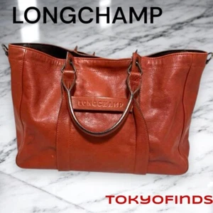 LONGCHAMP 3D Tote Bag Leather Red - Picture 1 of 12