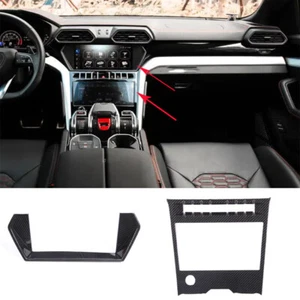 Real Carbon Fiber Air Condition Navigation Trim For Lamborghini URUS 18-23 US - Picture 1 of 7