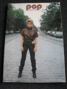 Pop Musikmagazin 85-1985 DDR East Germany-VEB Lied der Zeit-Silly-EAV-Saga - Bild 1 von 8