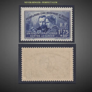 1938 FRANCE AGAINST CANCER DISCOVER.-RADIUM PIERRE AND MARIE CURIE SCT.B76 Y.402 - Bild 1 von 1