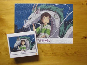 Spirited Away puzzle 300 pezzi Ensky Ghibli anime ufficiale COMPLETO - Foto 1 di 10