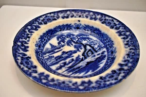 Antique Flow Blue Plate Pagoda Willow Scene Victorian Era Ornate Floral Design - Picture 1 of 7