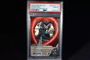 2023 Hero Battle Spider Girl Selected Edition-UR PSA 10 - Picture 1 of 3