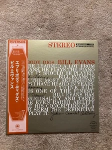 Bill Evans - Everybody Digs Bill Evans VINYL LP 1975 Japan OBI REISSUE EX/EX - Picture 1 of 6