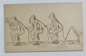 29784 Cartolina illustrata umoristica - Picture 1 of 4