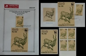 Pakistan: WWF,Markhor,2024,Block of 4+S/Sheet,(FDC+leaflet) with stamp & S/Sheet - Picture 1 of 1