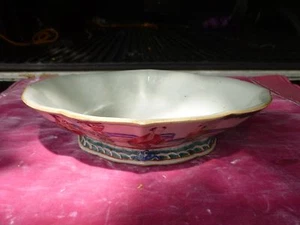 FINE OBLONG  18TH C CHINESE FAMILLE ROSE BOWL DECORATED WITH COURTESANS  - Picture 1 of 9