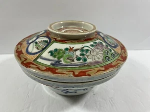 "Fino tazón de sopa antiguo japonés Edo Imari 7 1/2"" cubierto" - Imagen 1 de 20