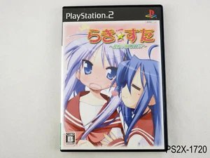 Lucky Star Ryouou (Cubierta LE) Playstation 2 Importación Japonesa Japón PS2 J Vendedor de EE. UU. - Imagen 1 de 6