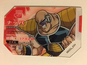 Scouter Battle Dragon Ball Super DBS01-034 - Imagen 1 de 1
