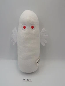 Hattifatteners Moomin B1201 Peluche 6,5" Portachiavi Mascotte Peluche Bambola Giappone  - Foto 1 di 7