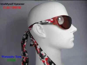 camouflage scarf headband ribbon sunglasses soccer football World Cup LGBTQ gay - Picture 1 of 24