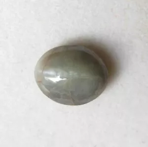 Piedra preciosa suelta ojo de gato crisoberilo cabujón ovalado 100 % natural de 4,60 quilates - Imagen 1 de 2