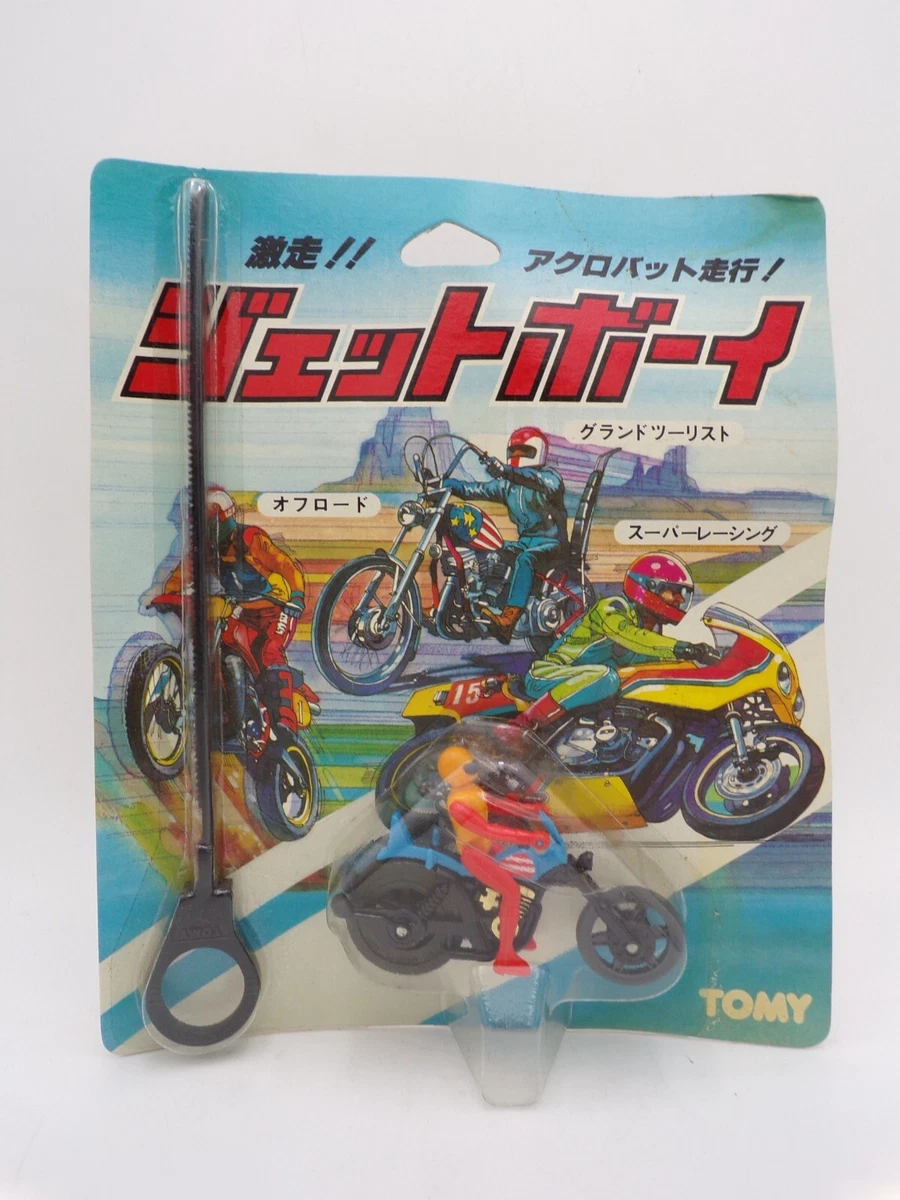 TOMY Diecast Motorcycles & ATVs for sale | eBay