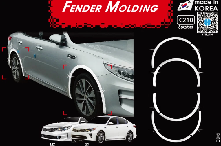 Guarnición de guardabarros moldura de adorno cromado 8P C210 Ems gratis para Kia Optima 2016~2020 Foto 1 de 4