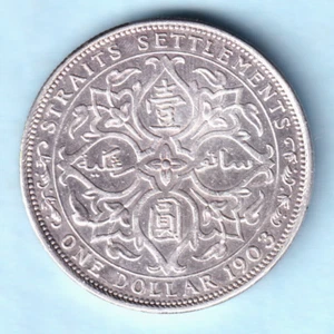 Straits Settlements.  1903-B (Incuse??) One Dollar..  gVF - Part Lustre - Picture 1 of 2