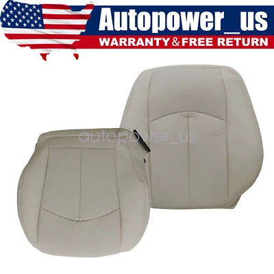 Cubierta de asiento inferior y superior del conductor bronceada para Mercedes Benz W211 E320 E350 2003-2009 Foto 1 de 4