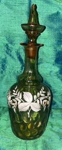Antique19thC Blown Enameled Glass Amber Cruet/Cologne/ Perfume Bottle & Stopper - Picture 1 of 12