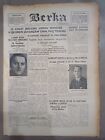 Rare Malta Pre-WWII Newspaper Il-Berka January 1938
