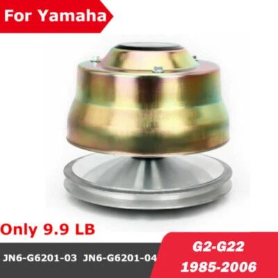 Golf Cart Primary Drive Clutch for Yamaha G2-G22 G2A-G22A 4 Cycle Gas 1985-2006 - Image 1 of 4