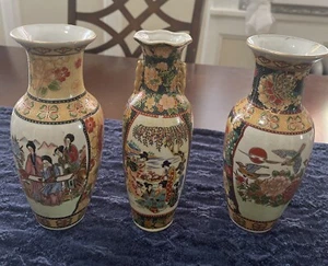 Chinesische asiatische handbemalte Blume Porzellan Vase (3) - Bild 1 von 6