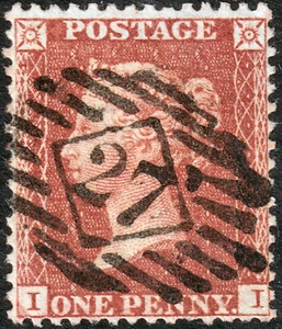 1855 C3 SG24 1d RED BROWN PLATE 15 SC P14 VERY FINE USED CONSTANT VARIETY (II) - Picture 1 of 2