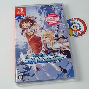 Gensou SkyDrift +Card&Sticker Switch Japan Physical Game In ENGLISH NEW Racing - Picture 1 of 6