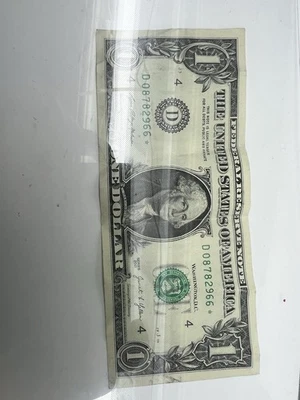 Star Note - Image 1 of 4