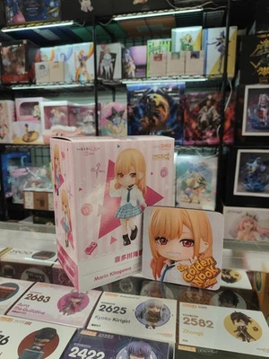 Кукла Nendoroid Doll My Dress-Up Darling Marin Kitagawa от Good Smile Company - Изображение 1 из 4