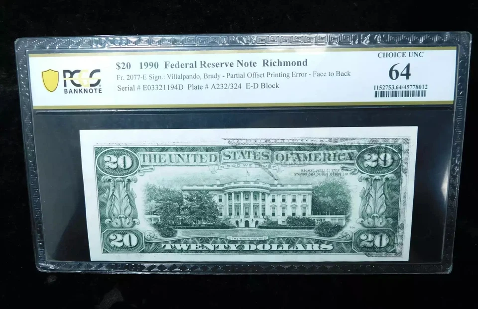 1990 $20 Federal Reserve Note Richmond - Offset Printing Error - PCGS 64 - Image 1 of 4