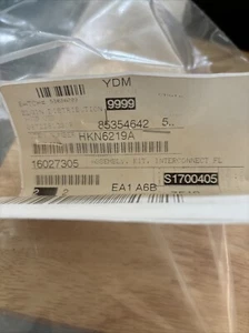 Kabel Motorola HKN6219A nowy w pakiecie - Zdjęcie 1 z 6