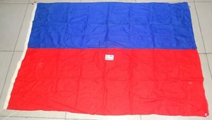 Nautical Signal Flag Code Communication  -Maritime Maritime Echo (66X47 CMS) - Picture 1 of 6