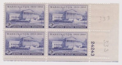Scott # 991 U.S. Supreme Court Building Plate Numbered Block Of 4 Stamps - Image 1 of 2