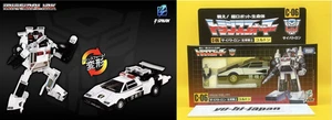Takara Tomy Transformers Missing C-06 Cordon Sunstreaker Figure Japan Limited - Picture 1 of 17