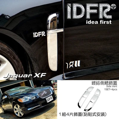 IDFR Jaguar XF X250 2008~2011 Chrome decorative cover for side fender vent - Image 1 of 4
