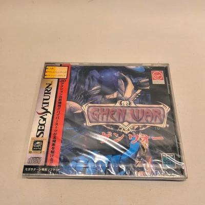 Ghen War Sega Saturn Japan Virgin Interactive New Factory Sealed (Shrink Tear) - Image 1 of 4