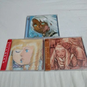 Turn A Gundam Original Soundtrack I. II. Ⅲ Yoko Kanno - Picture 1 of 8