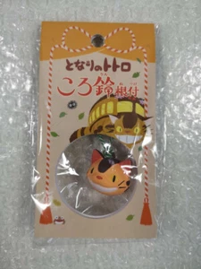 STRAP (KEYCHAIN) NETSUKE CATBUS RING BELL - MON VOISIN TOTORO NEW - Picture 1 of 2