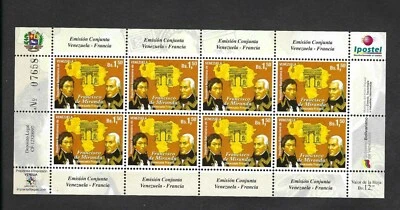''FRANCISCO DE MIRANDA'' -Emision conjunta VENEZUELA- FRANCIA. carpeta 2009 - Image 1 of 4