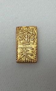 Japan 1832-1858 Tenpo Nisshu (2 Shu) Samurai Goldmünze - Bild 1 von 4