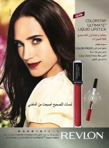 2009 REVLON Colorstay Lippenstift arabisches Magazin Druckanzeige Jennifer Connelly - Bild 1 von 1