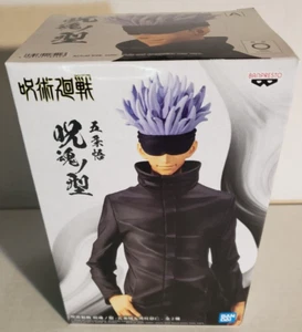 Jujutsu Kaisen Gojo Satoru Banpresto Figure NEW - Picture 1 of 3