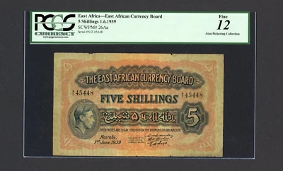 EAST AFRICA Banknote P26Aa , 1939 , 5 Shillings  PCGS 12 King George VI KGVI - Image 1 of 2