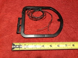 #2)  1 each, Kenwood AM Loop Antenna Hanging Type. 6.5" x 5.75". Bare wire ends. - Picture 1 of 1