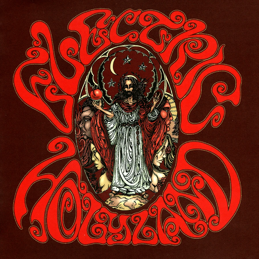 Various Artists ~ Electric Holyland CD 2019 Lion Productions ••NEW•• Foto 1 de 1