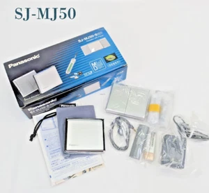 Used Vintage Panasonic SJ-MJ50 minidisc MD player speaker From Japan - Afbeelding 1 van 16