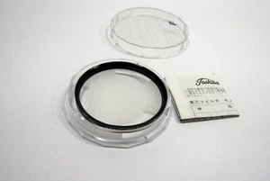 Toshiba 58mm UV SL-C Coated Glass lens filter threaded made in Japan Mint - Picture 1 of 2