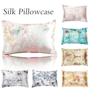 Mulberry Silk Pillow Case 25Momme Slip Genuine Floral Print Silk Pillowcase - Picture 1 of 20