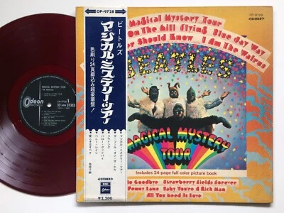 The Beatles "MAGICAL MYSTERY TOUR" w/OBI JAPAN 1st ODEON RED WAX OP 9728 LP - Photo 1/4