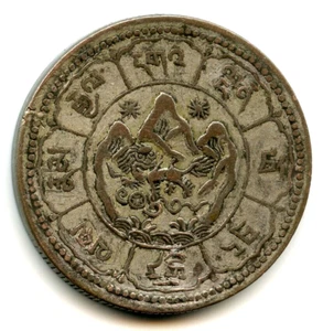 1950-1951 Tibet China 10 Srang Silver coin. L&M 661, Y-30 - Picture 1 of 2